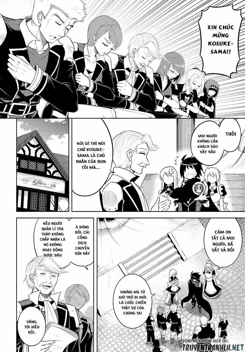 Tono Kanri O Shite Miyou: Chapter 8