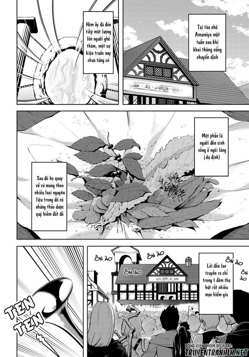 Tono Kanri O Shite Miyou: Chapter 9