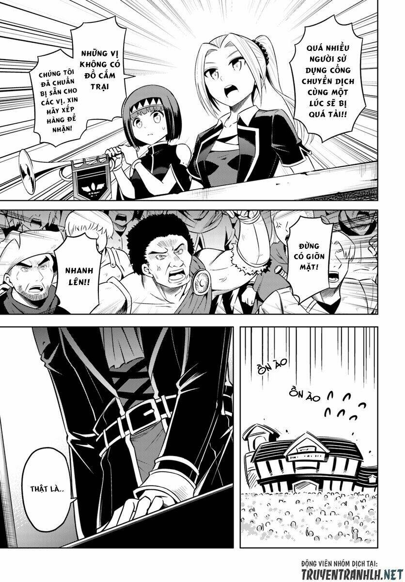 Tono Kanri O Shite Miyou: Chapter 9