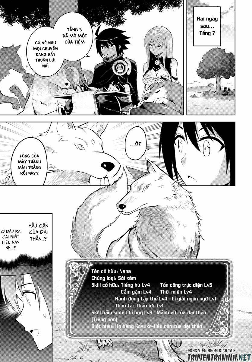 Tono Kanri O Shite Miyou: Chapter 9