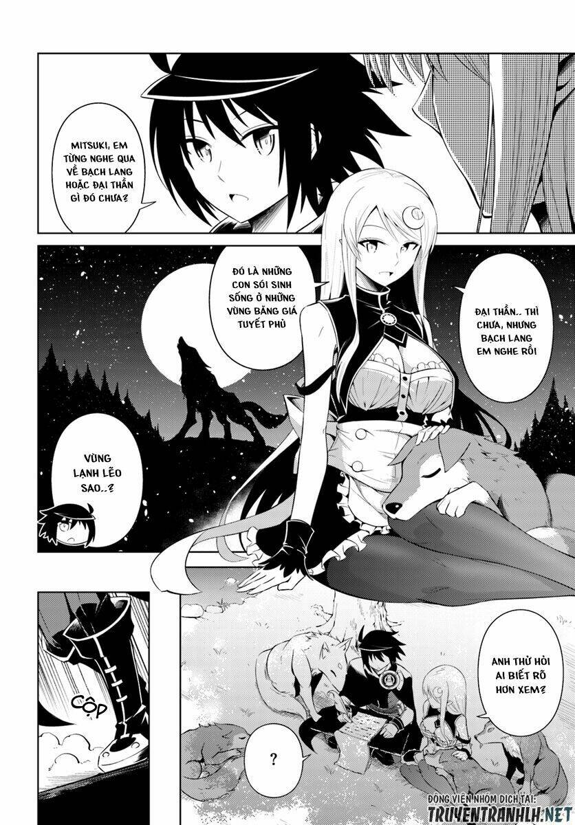 Tono Kanri O Shite Miyou: Chapter 9