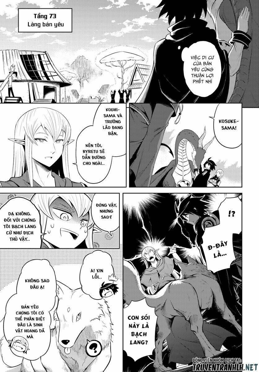 Tono Kanri O Shite Miyou: Chapter 9