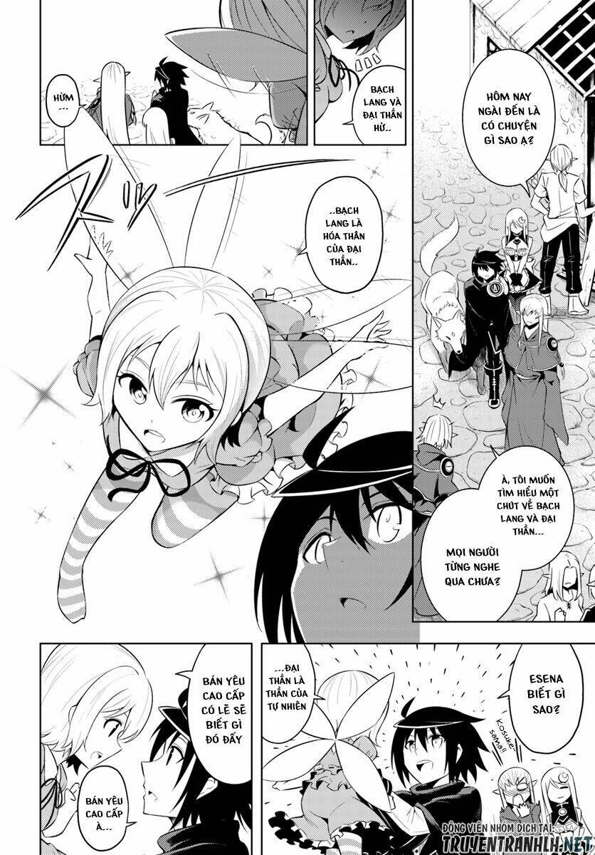 Tono Kanri O Shite Miyou: Chapter 9