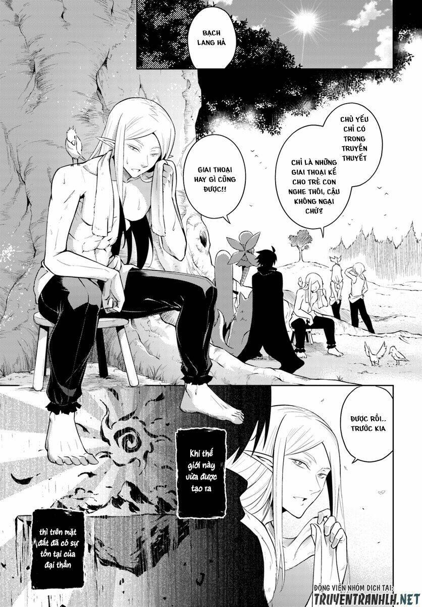 Tono Kanri O Shite Miyou: Chapter 9