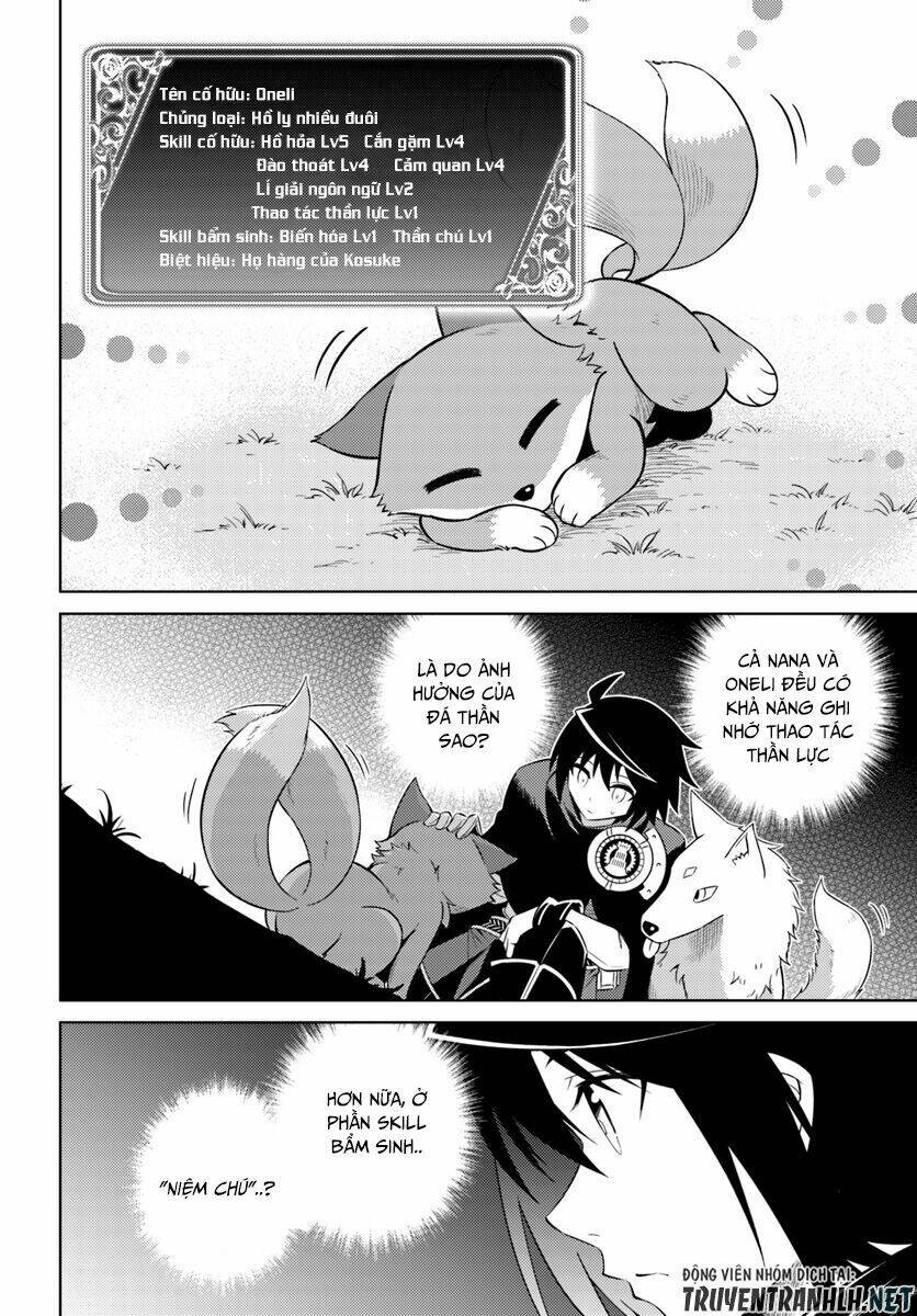 Tono Kanri O Shite Miyou: Chapter 9