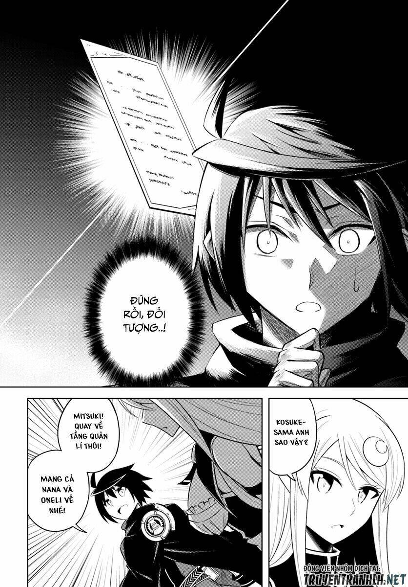 Tono Kanri O Shite Miyou: Chapter 9