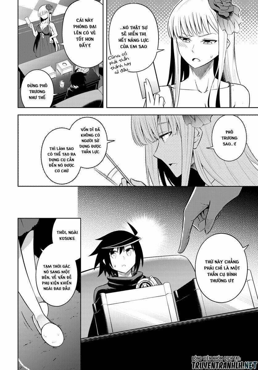 Tono Kanri O Shite Miyou: Chapter 9