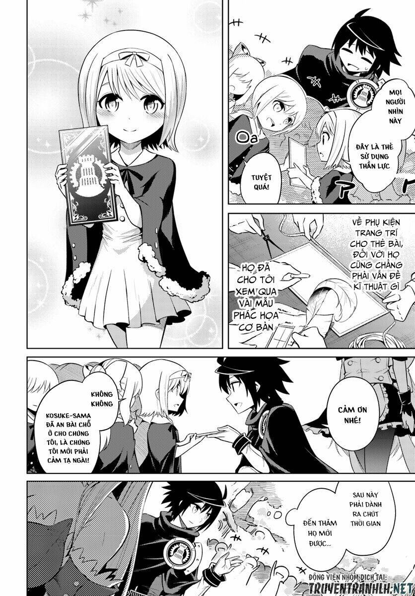 Tono Kanri O Shite Miyou: Chapter 9