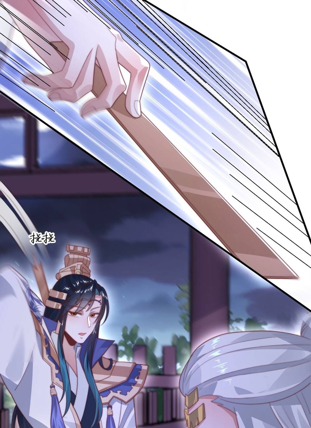 Nữ Đồ Đệ Ai Nấy Đều Muốn Giết Ta: Chapter 11