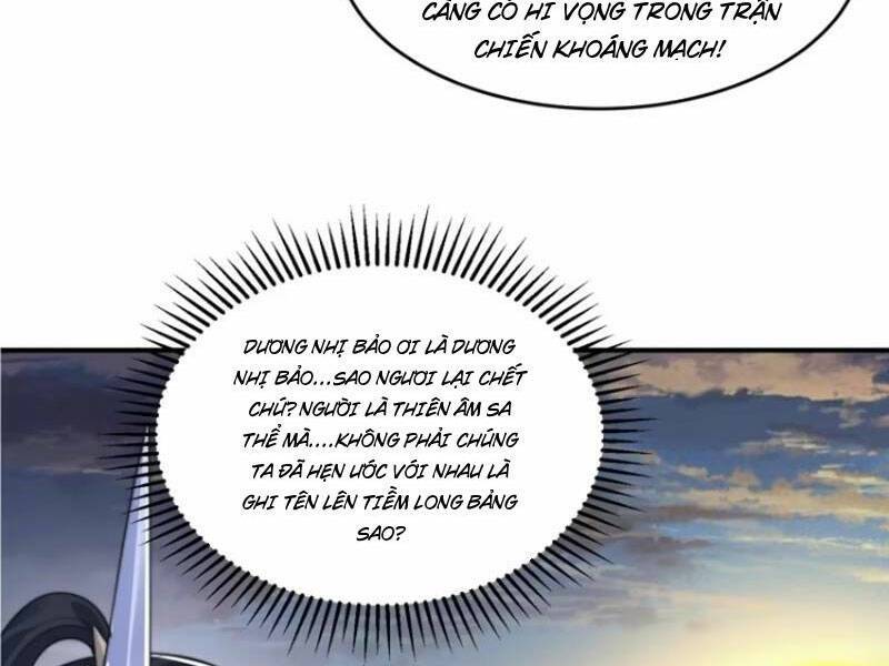 Nữ Đồ Đệ Ai Nấy Đều Muốn Giết Ta: Chapter 124