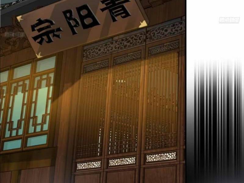 Nữ Đồ Đệ Ai Nấy Đều Muốn Giết Ta: Chapter 124