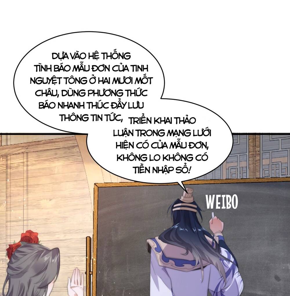 Nữ Đồ Đệ Ai Nấy Đều Muốn Giết Ta: Chapter 16