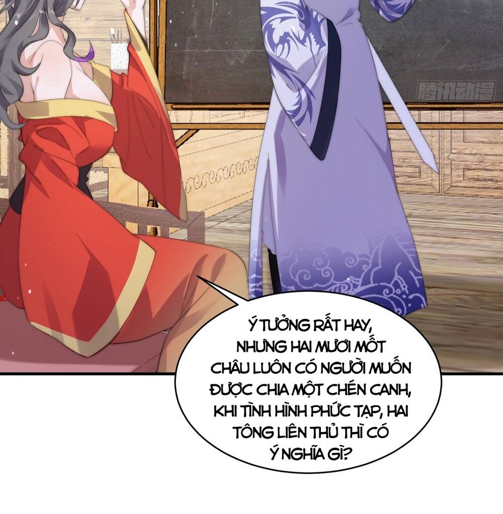 Nữ Đồ Đệ Ai Nấy Đều Muốn Giết Ta: Chapter 16