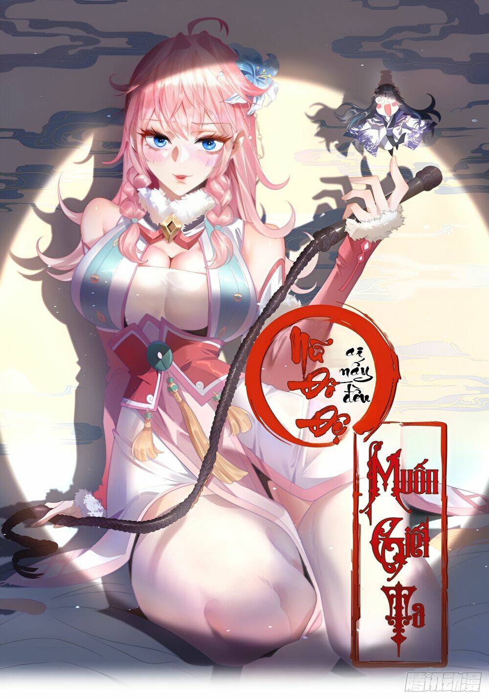 Nữ Đồ Đệ Ai Nấy Đều Muốn Giết Ta: Chapter 19