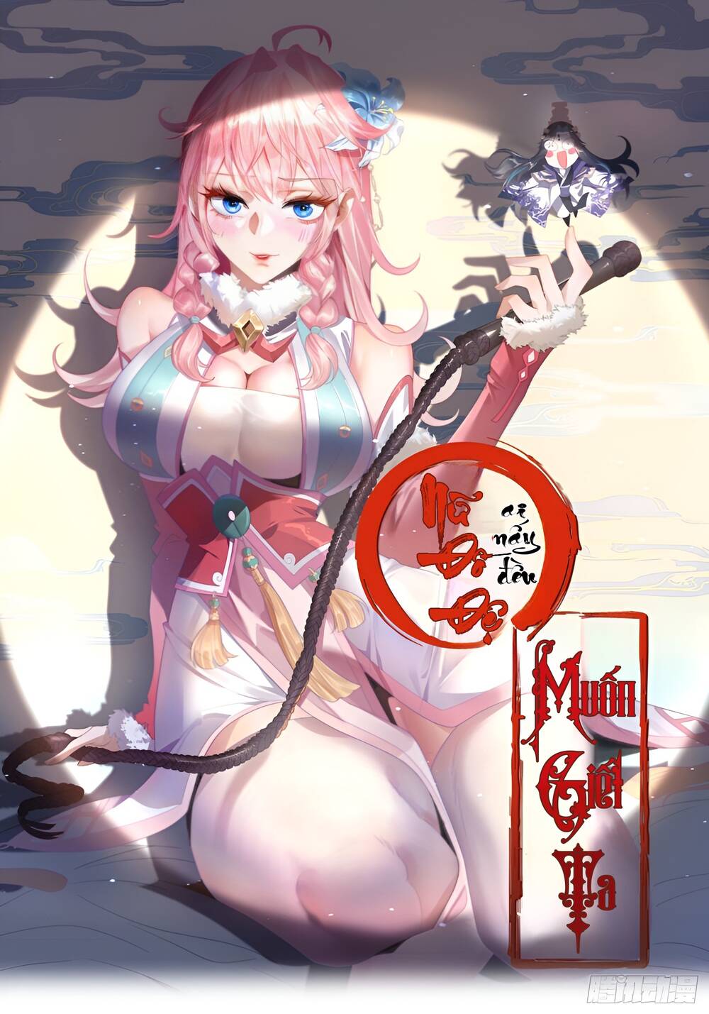 Nữ Đồ Đệ Ai Nấy Đều Muốn Giết Ta: Chapter 20