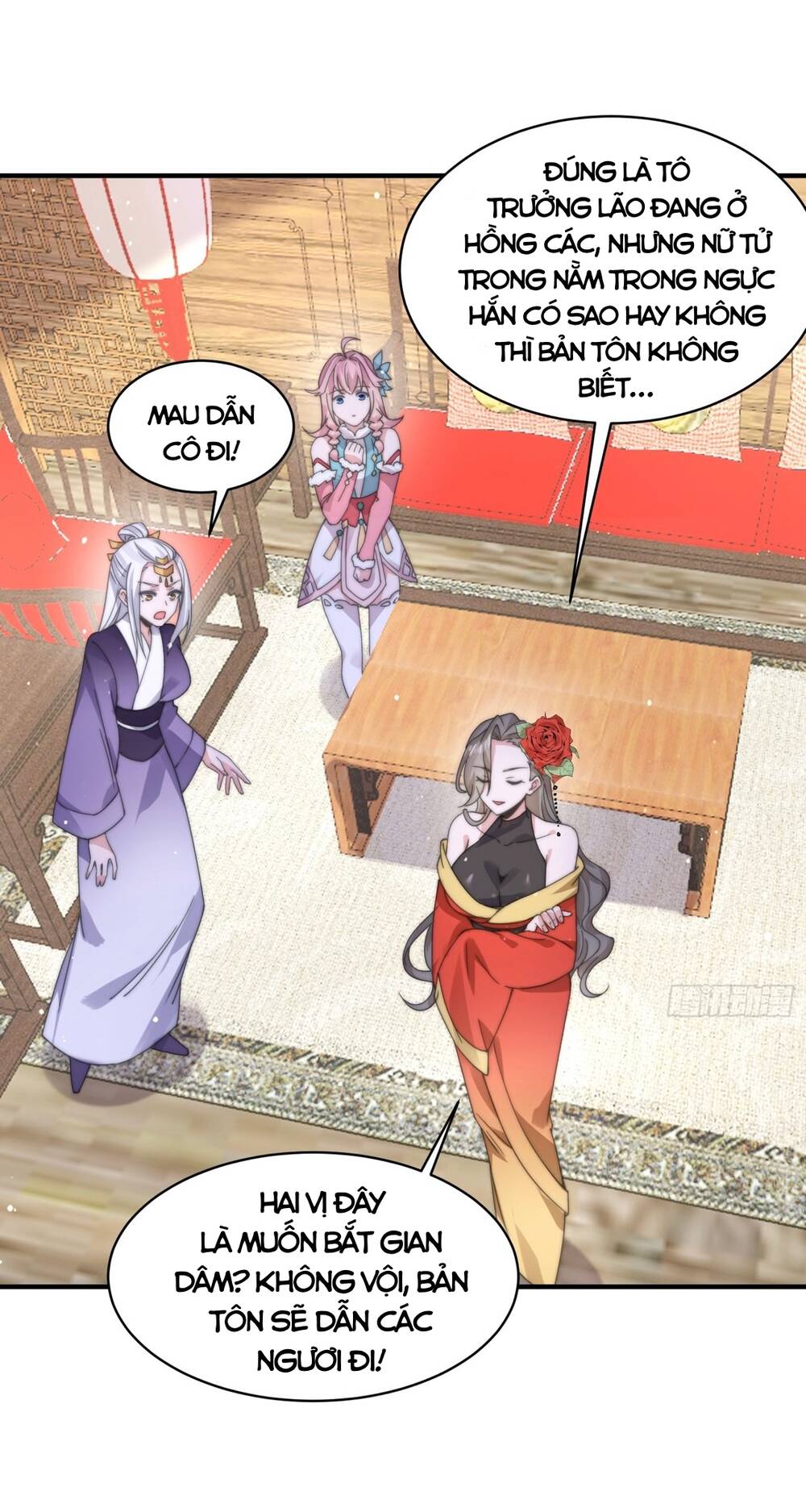 Nữ Đồ Đệ Ai Nấy Đều Muốn Giết Ta: Chapter 21