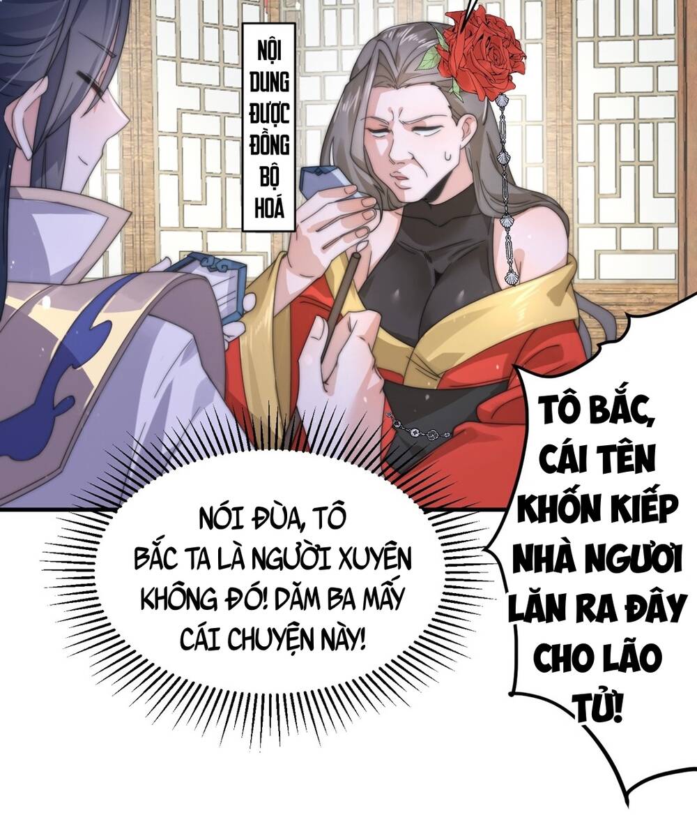 Nữ Đồ Đệ Ai Nấy Đều Muốn Giết Ta: Chapter 21