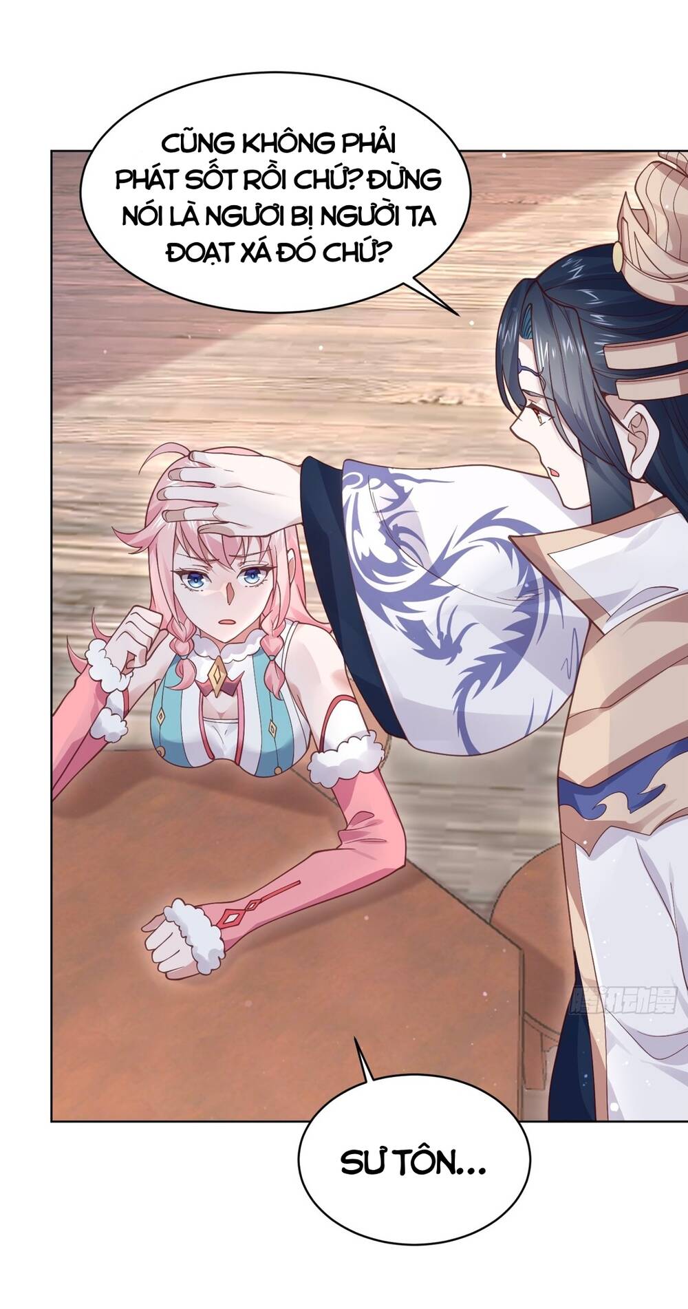Nữ Đồ Đệ Ai Nấy Đều Muốn Giết Ta: Chapter 23