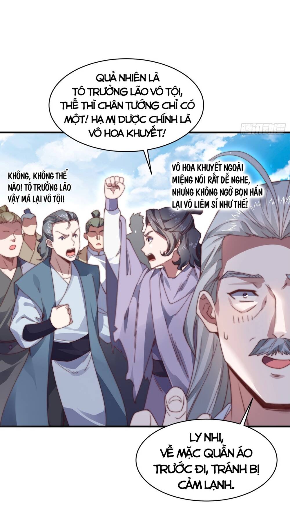 Nữ Đồ Đệ Ai Nấy Đều Muốn Giết Ta: Chapter 23
