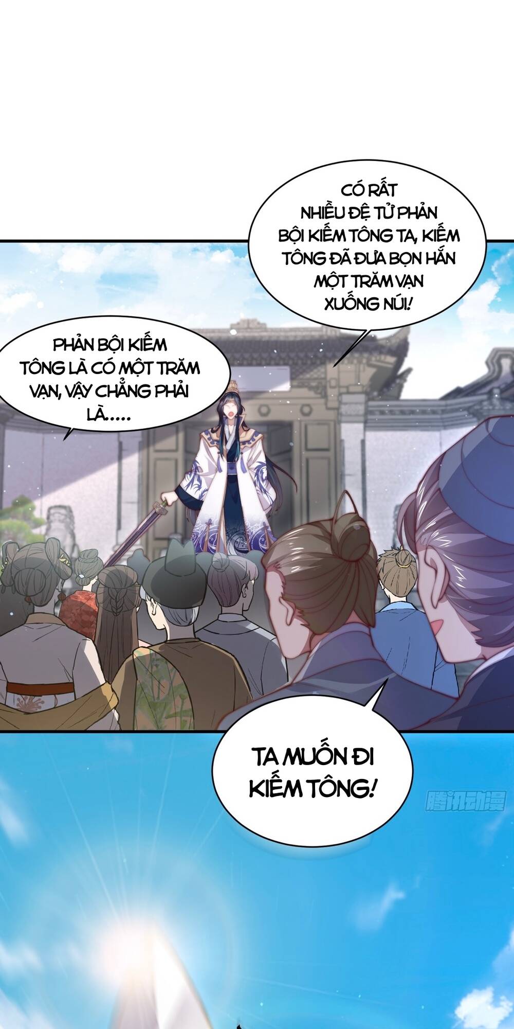 Nữ Đồ Đệ Ai Nấy Đều Muốn Giết Ta: Chapter 25