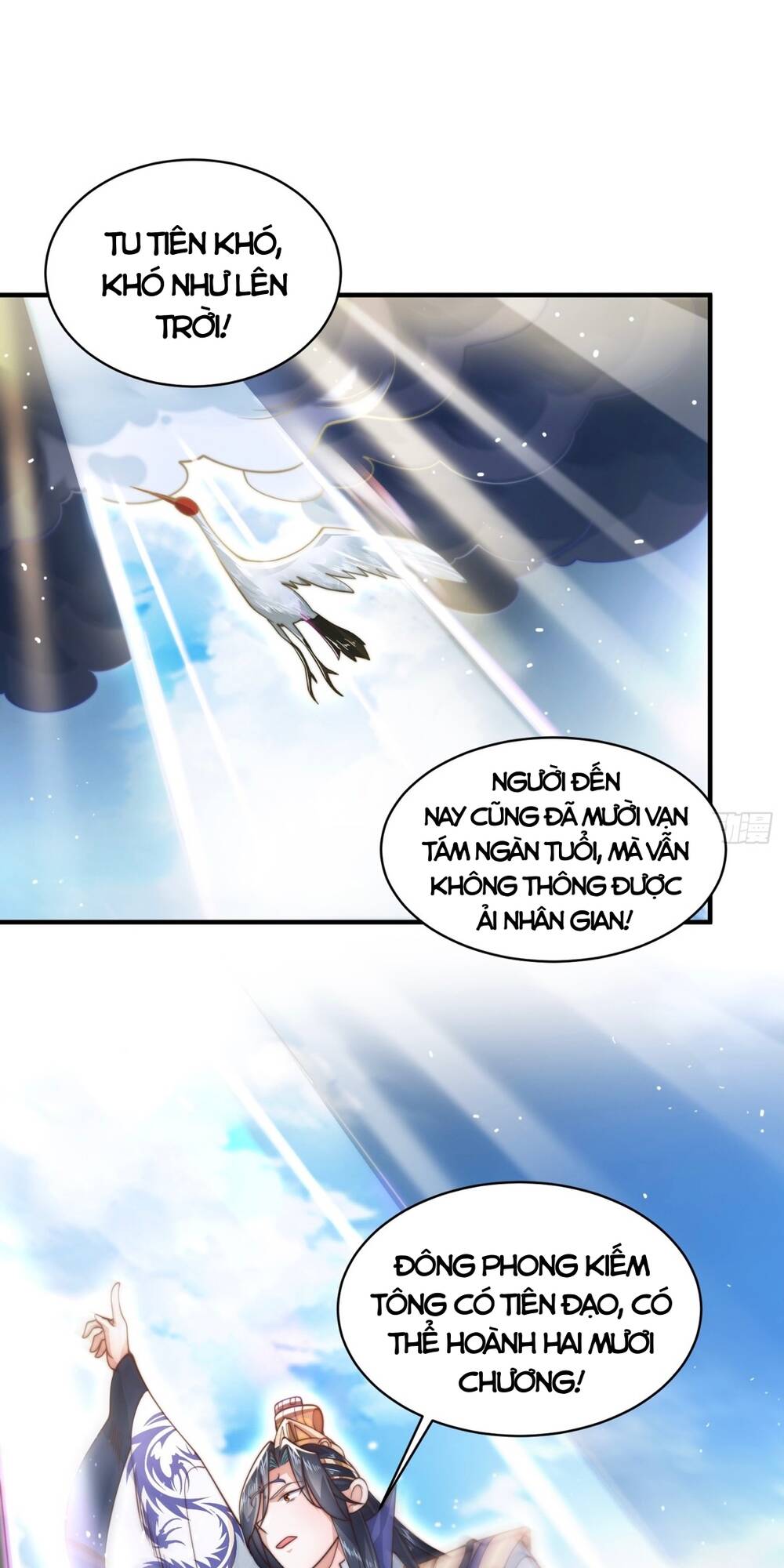Nữ Đồ Đệ Ai Nấy Đều Muốn Giết Ta: Chapter 25