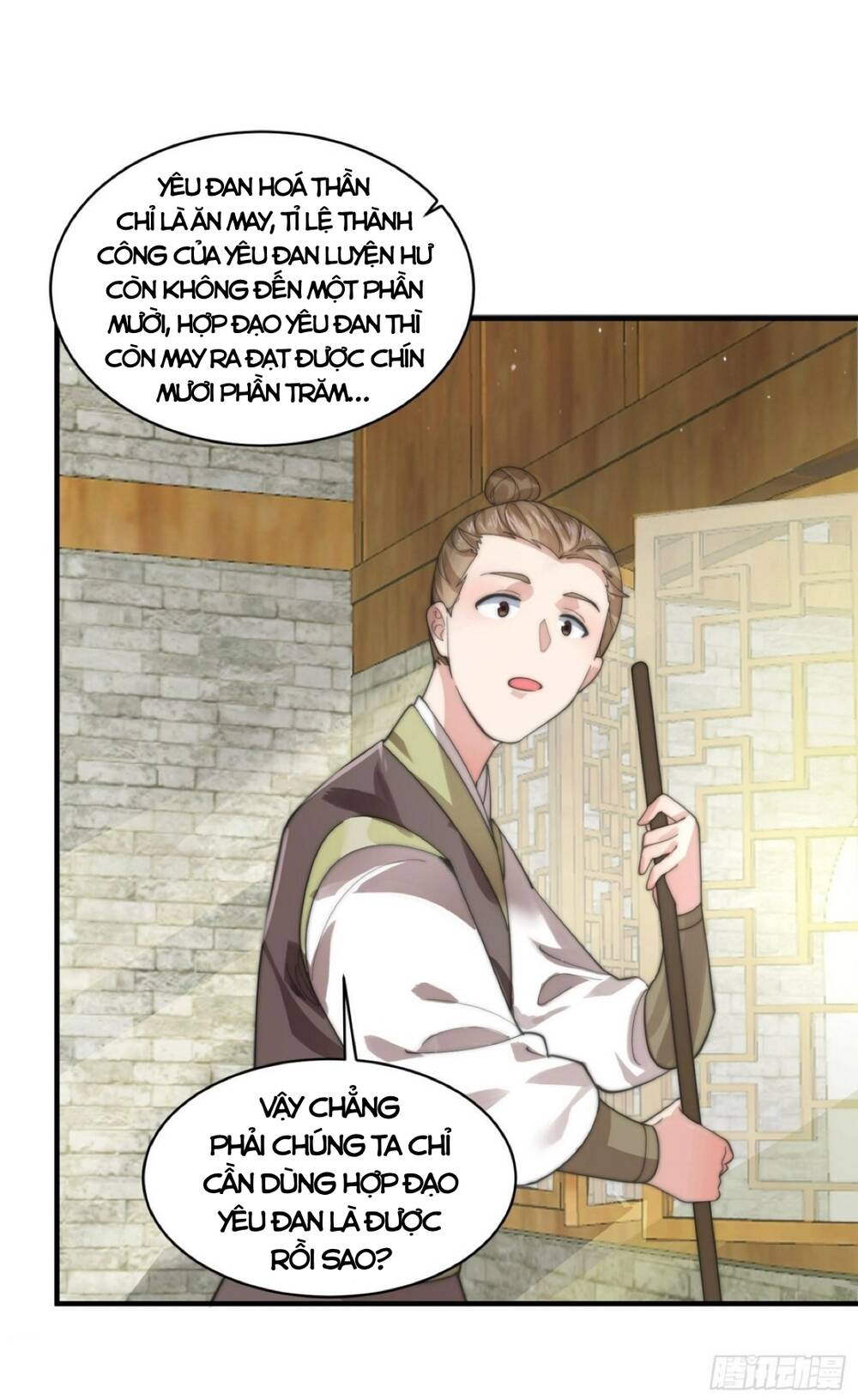 Nữ Đồ Đệ Ai Nấy Đều Muốn Giết Ta: Chapter 32