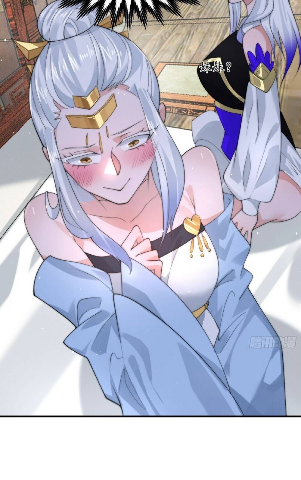 Nữ Đồ Đệ Ai Nấy Đều Muốn Giết Ta: Chapter 34