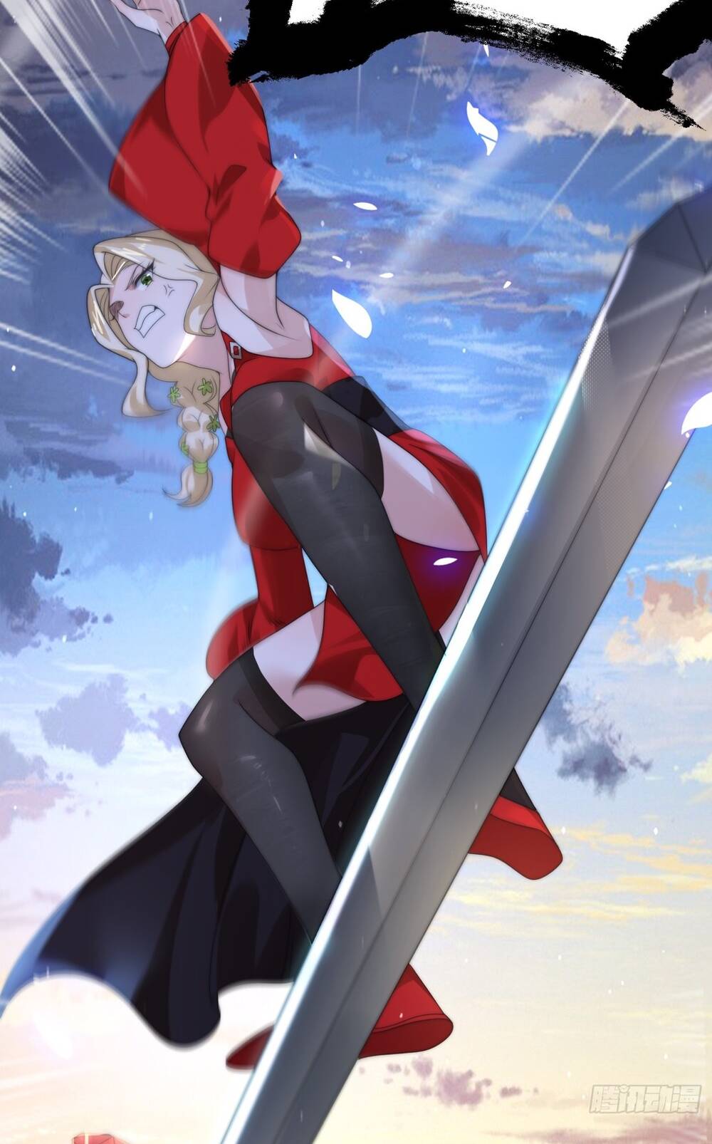 Nữ Đồ Đệ Ai Nấy Đều Muốn Giết Ta: Chapter 35