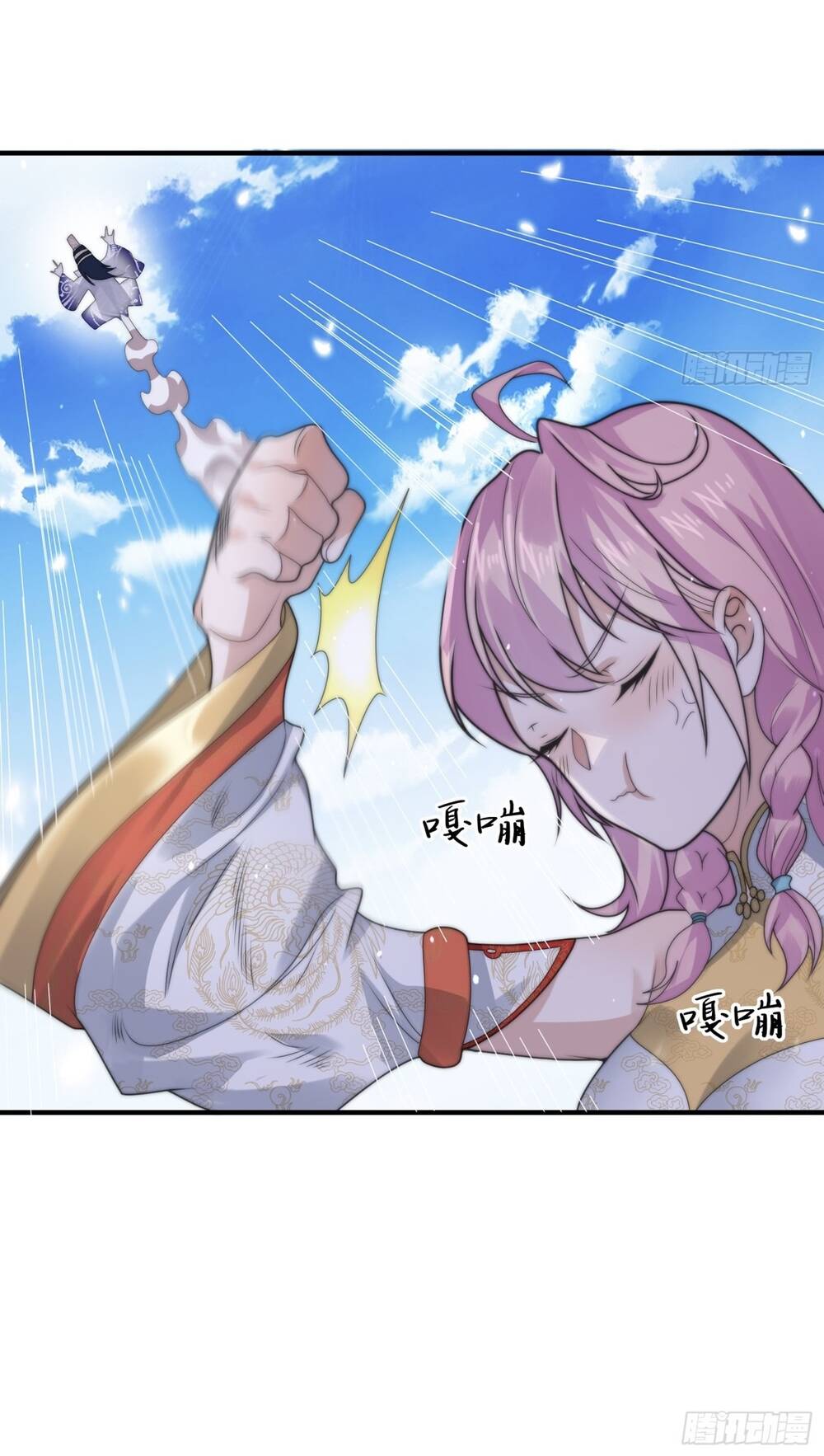 Nữ Đồ Đệ Ai Nấy Đều Muốn Giết Ta: Chapter 39