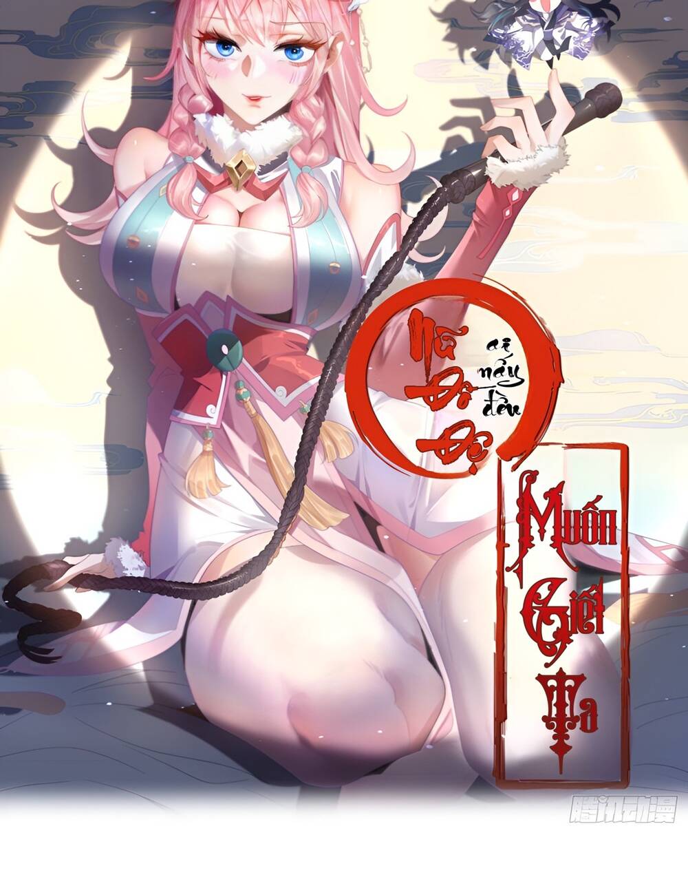 Nữ Đồ Đệ Ai Nấy Đều Muốn Giết Ta: Chapter 4