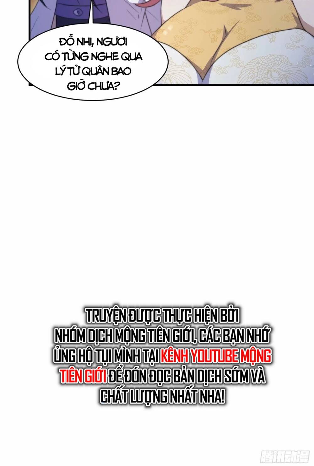 Nữ Đồ Đệ Ai Nấy Đều Muốn Giết Ta: Chapter 42