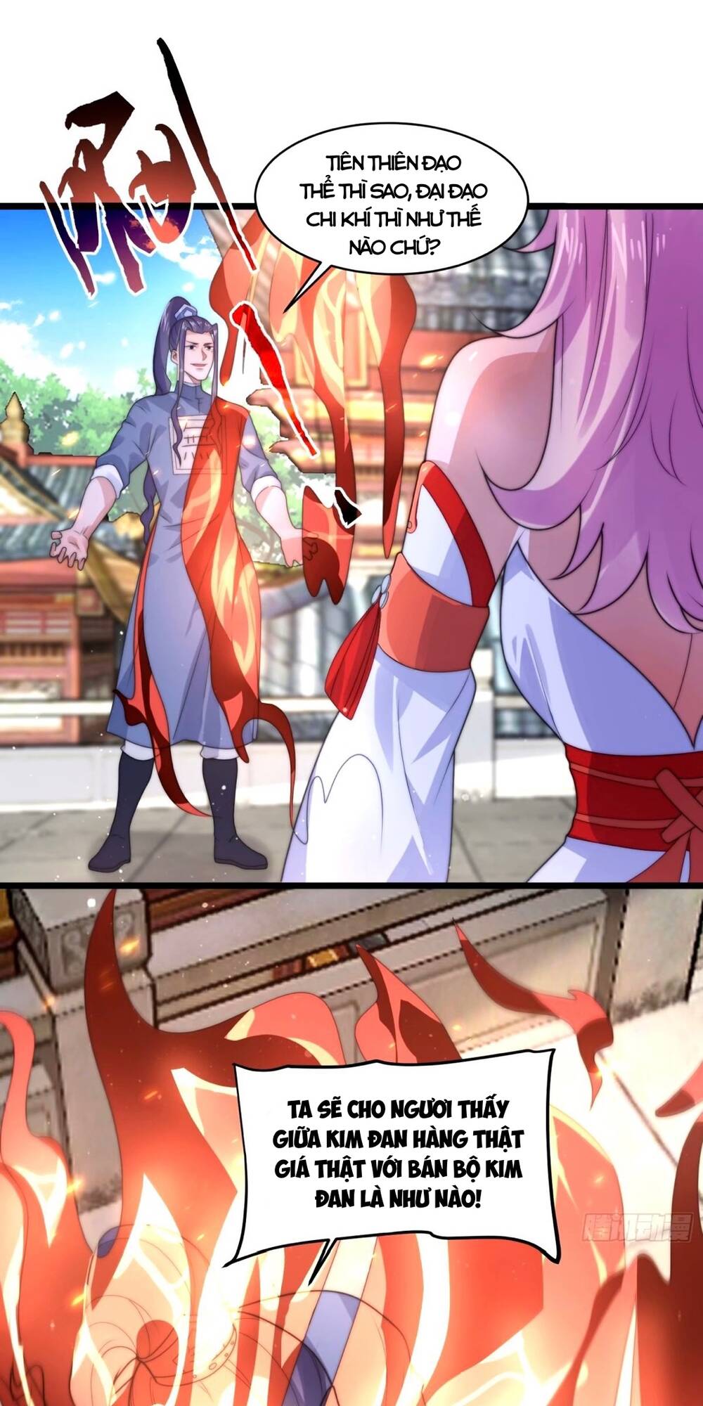 Nữ Đồ Đệ Ai Nấy Đều Muốn Giết Ta: Chapter 45
