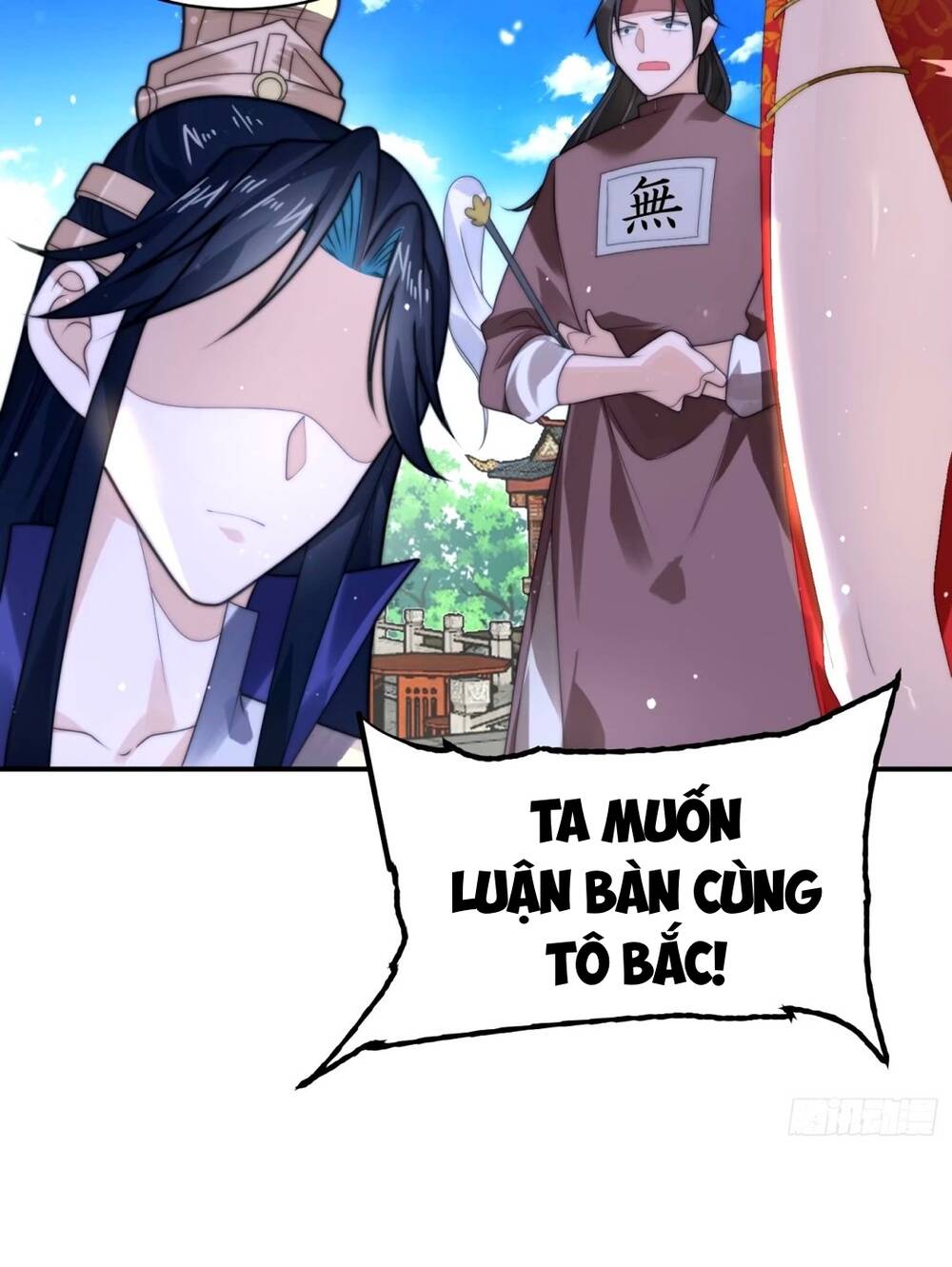 Nữ Đồ Đệ Ai Nấy Đều Muốn Giết Ta: Chapter 46