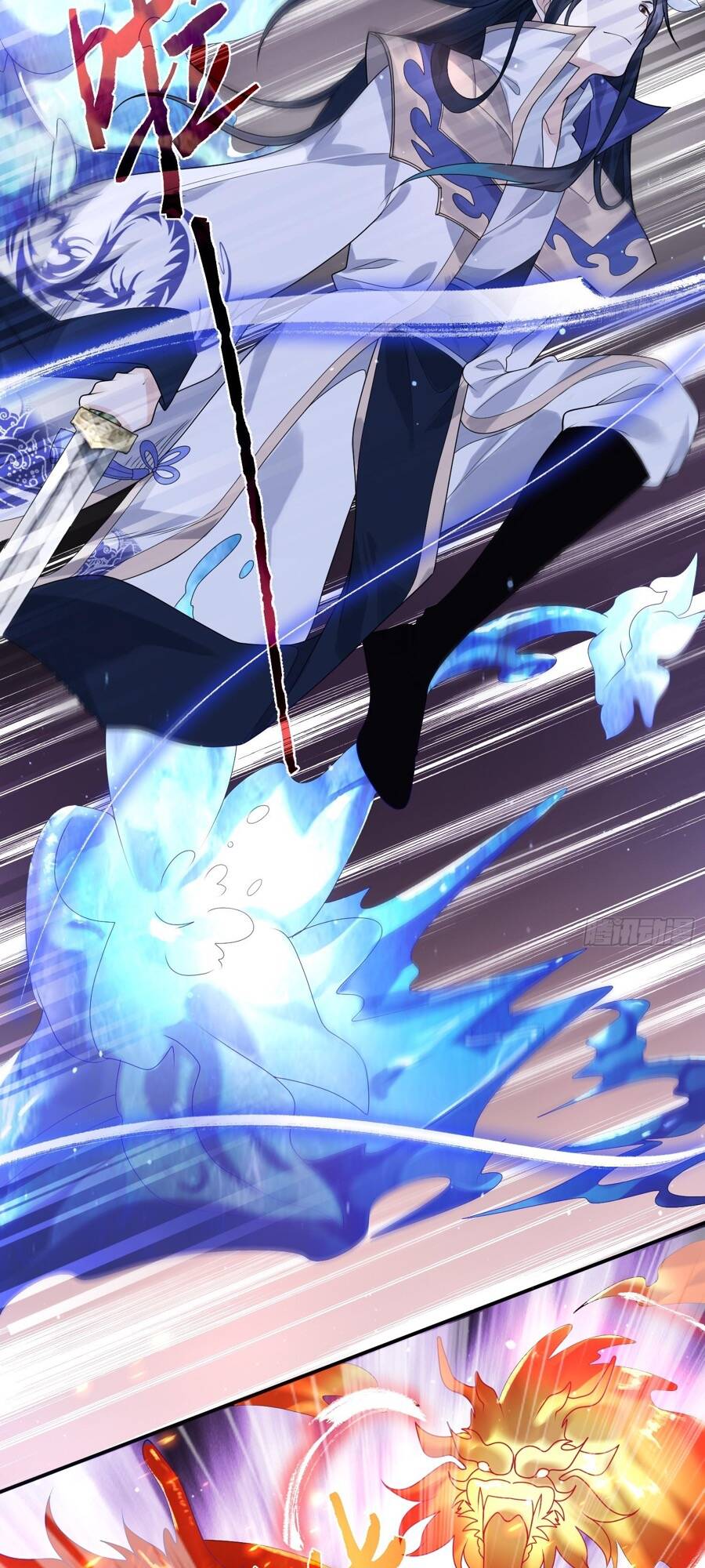 Nữ Đồ Đệ Ai Nấy Đều Muốn Giết Ta: Chapter 47