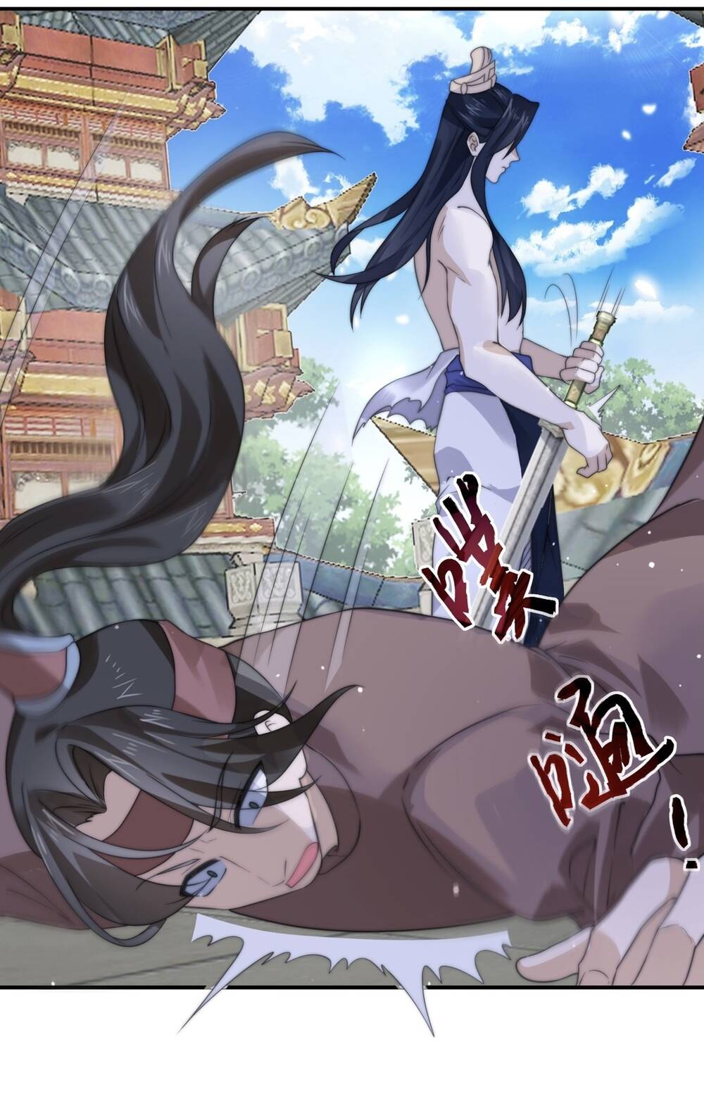 Nữ Đồ Đệ Ai Nấy Đều Muốn Giết Ta: Chapter 47