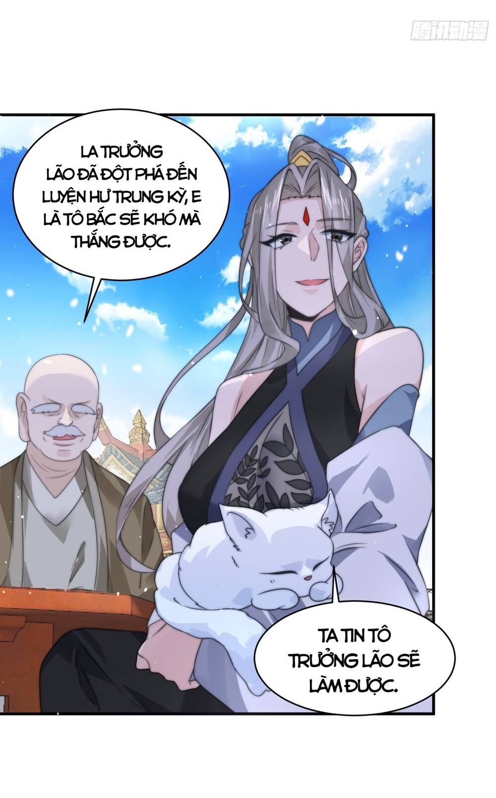 Nữ Đồ Đệ Ai Nấy Đều Muốn Giết Ta: Chapter 47