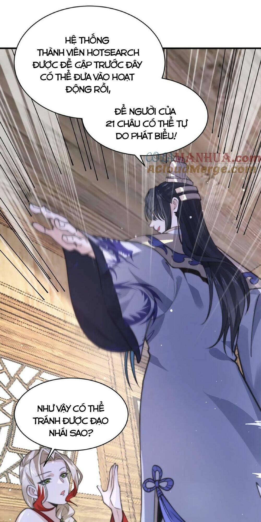 Nữ Đồ Đệ Ai Nấy Đều Muốn Giết Ta: Chapter 51