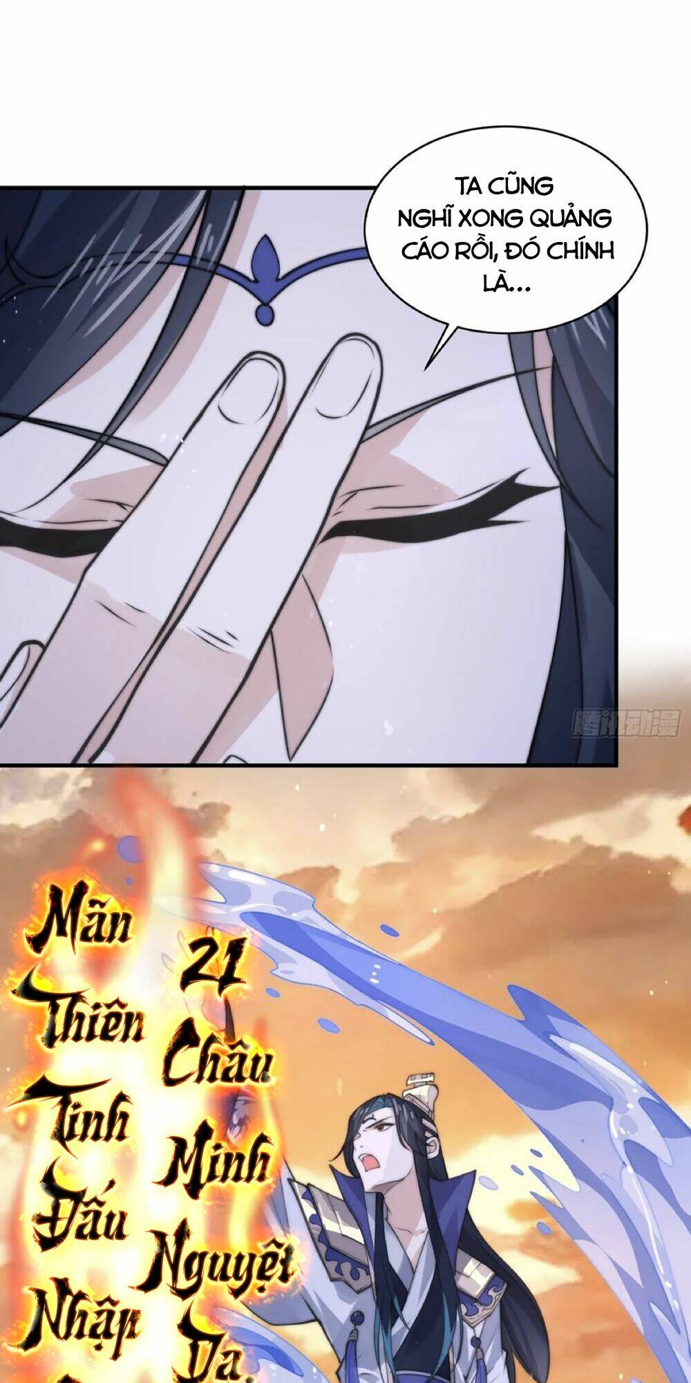 Nữ Đồ Đệ Ai Nấy Đều Muốn Giết Ta: Chapter 51