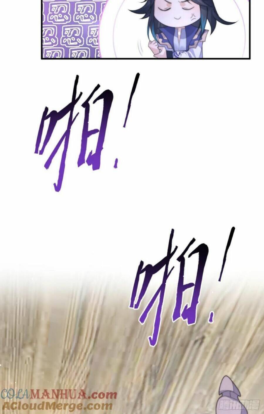 Nữ Đồ Đệ Ai Nấy Đều Muốn Giết Ta: Chapter 53