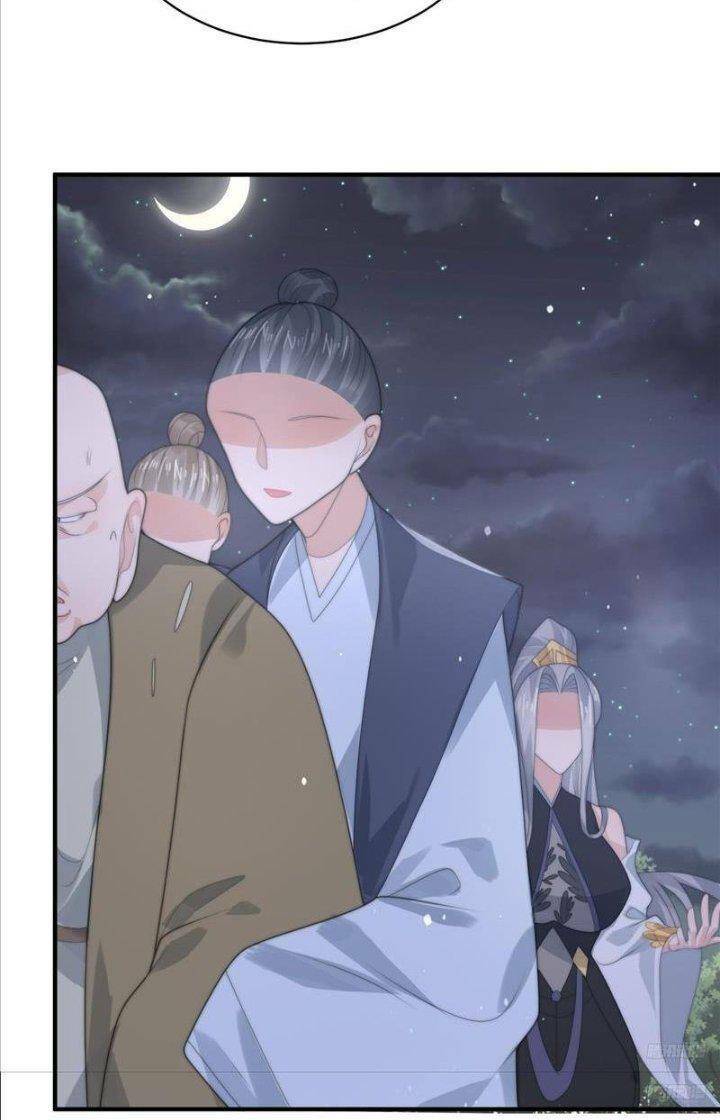 Nữ Đồ Đệ Ai Nấy Đều Muốn Giết Ta: Chapter 57