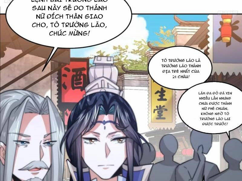 Nữ Đồ Đệ Ai Nấy Đều Muốn Giết Ta: Chapter 67