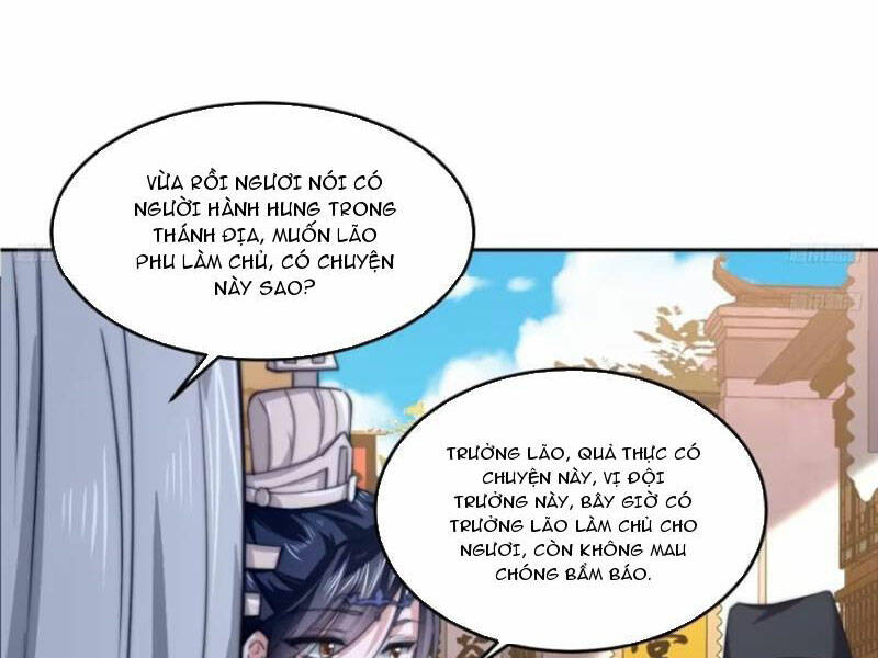 Nữ Đồ Đệ Ai Nấy Đều Muốn Giết Ta: Chapter 67