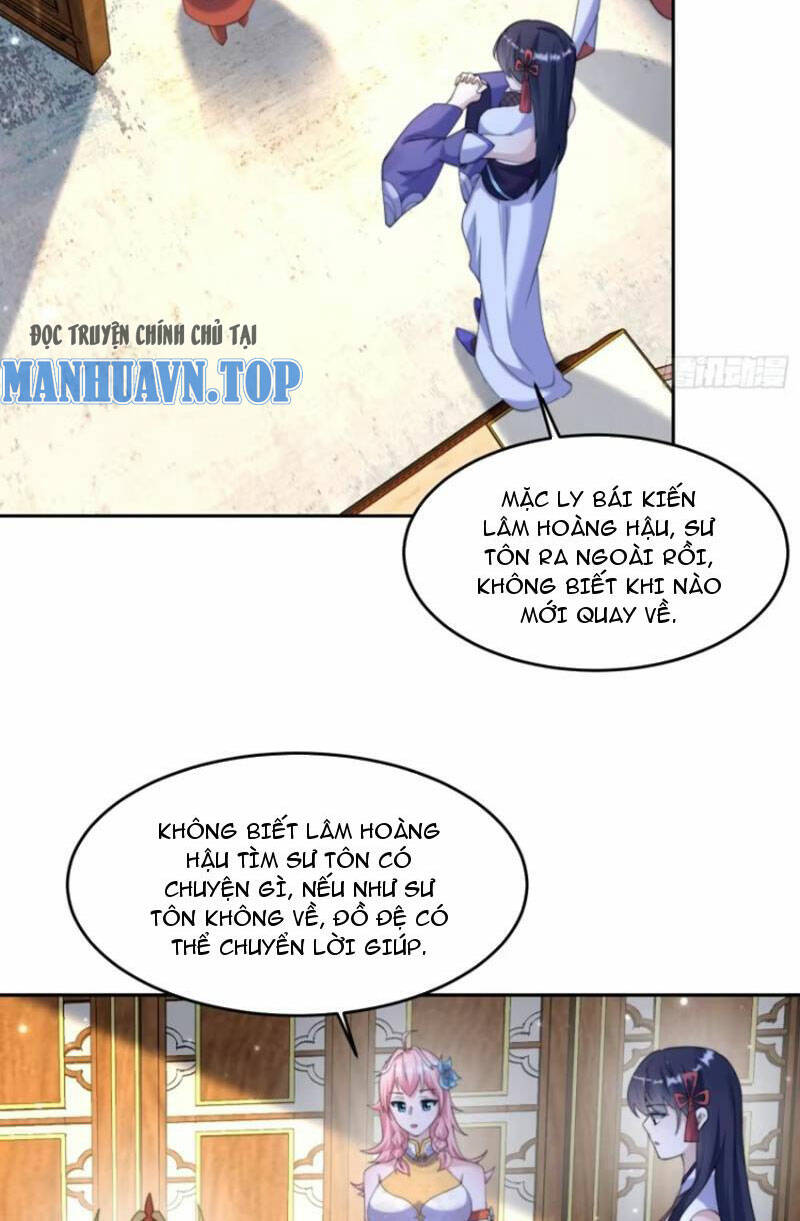 Nữ Đồ Đệ Ai Nấy Đều Muốn Giết Ta: Chapter 71