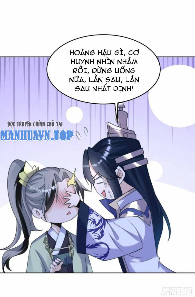 Nữ Đồ Đệ Ai Nấy Đều Muốn Giết Ta: Chapter 71