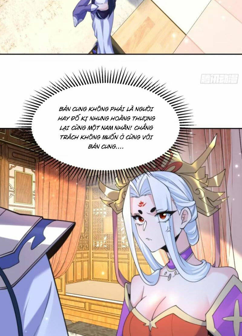 Nữ Đồ Đệ Ai Nấy Đều Muốn Giết Ta: Chapter 71