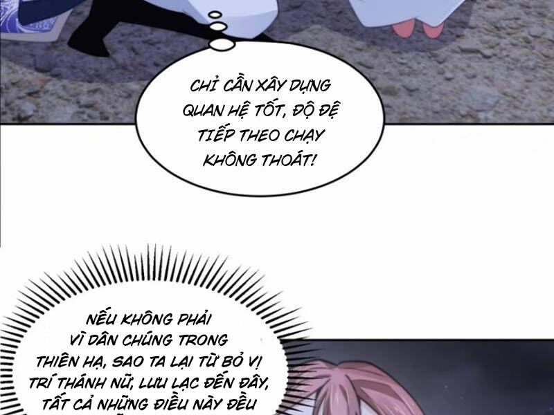 Nữ Đồ Đệ Ai Nấy Đều Muốn Giết Ta: Chapter 73