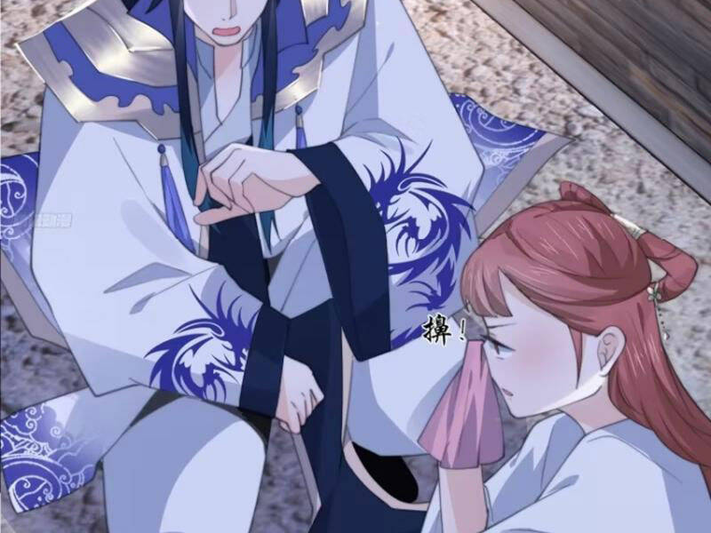 Nữ Đồ Đệ Ai Nấy Đều Muốn Giết Ta: Chapter 73