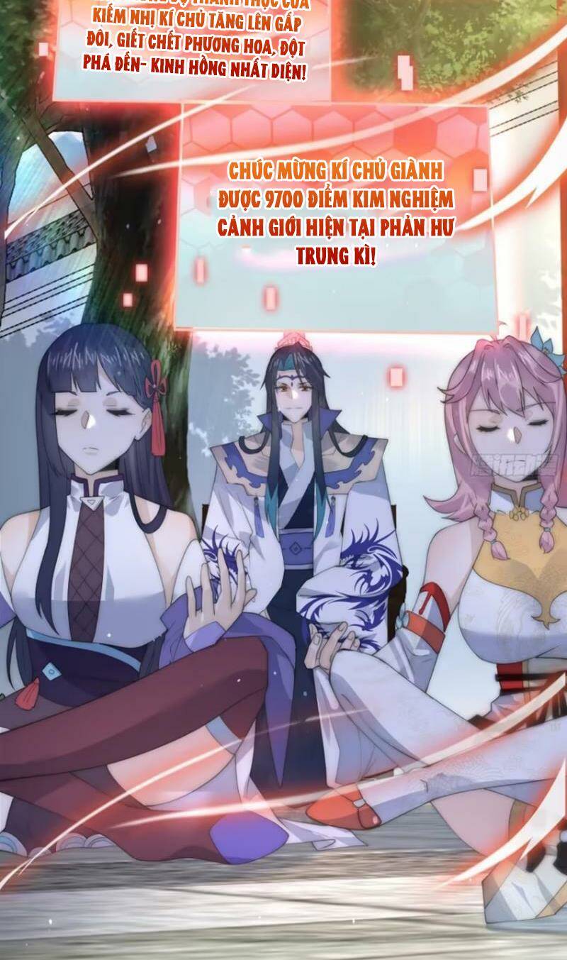 Nữ Đồ Đệ Ai Nấy Đều Muốn Giết Ta: Chapter 74