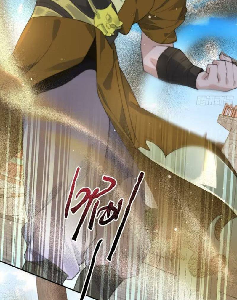 Nữ Đồ Đệ Ai Nấy Đều Muốn Giết Ta: Chapter 75