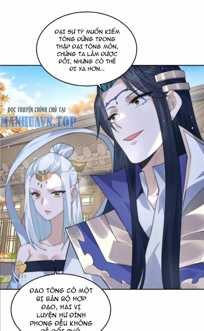 Nữ Đồ Đệ Ai Nấy Đều Muốn Giết Ta: Chapter 77
